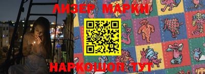 прущие грибы Бузулук