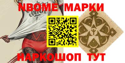 прущие грибы Бузулук