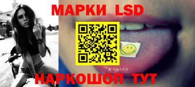 прущие грибы Бузулук