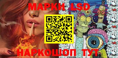 прущие грибы Бузулук