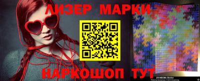 прущие грибы Бузулук