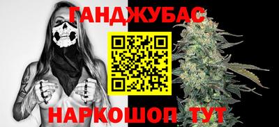 MDMA Бугуруслан