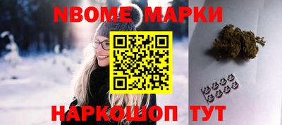 прущий лед Будённовск