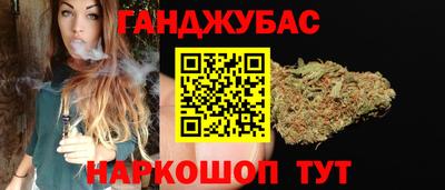 прущие грибы Бузулук