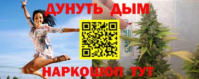 MDMA Бугуруслан