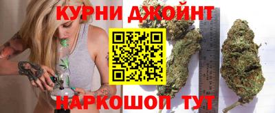 прущие грибы Бузулук