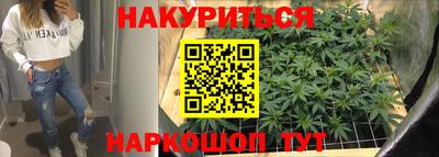 MDMA Бугуруслан