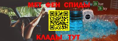прущие грибы Бузулук