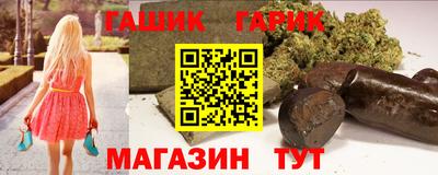 MDMA Бугуруслан