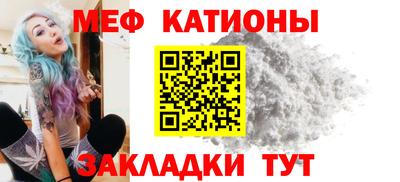 MDMA Бугуруслан