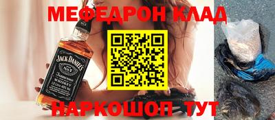 прущий лед Будённовск
